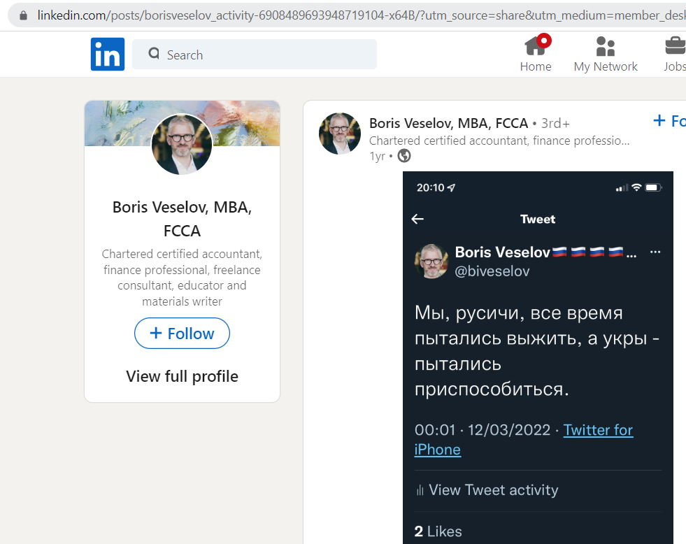 Veselov_Boris_001__SoR_007__-Linkedin.png Veselov_Boris_001__SoR_007__-Linkedin.png